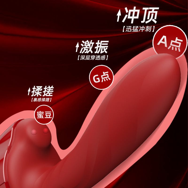 QingNan Super Strong G Spot Thrusting Dildo Machine Handsfree Adjustable Heating Wireless Remote