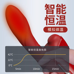 QingNan Super Strong G Spot Thrusting Dildo Machine Handsfree Adjustable Heating Wireless Remote