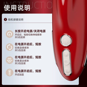 QingNan Super Strong G Spot Thrusting Dildo Machine Handsfree Adjustable Heating Wireless Remote