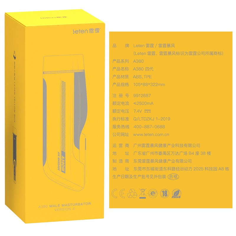 Leten- A380 PRO 4th Generation AUTO PISTONS HANDSFREE MALE MASTURBATOR