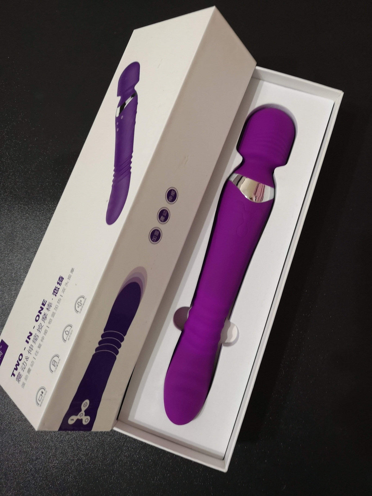 FeelFree 2 In 1 Masturbator Vibrators for Women-Xsecret- Strive to protect your secret