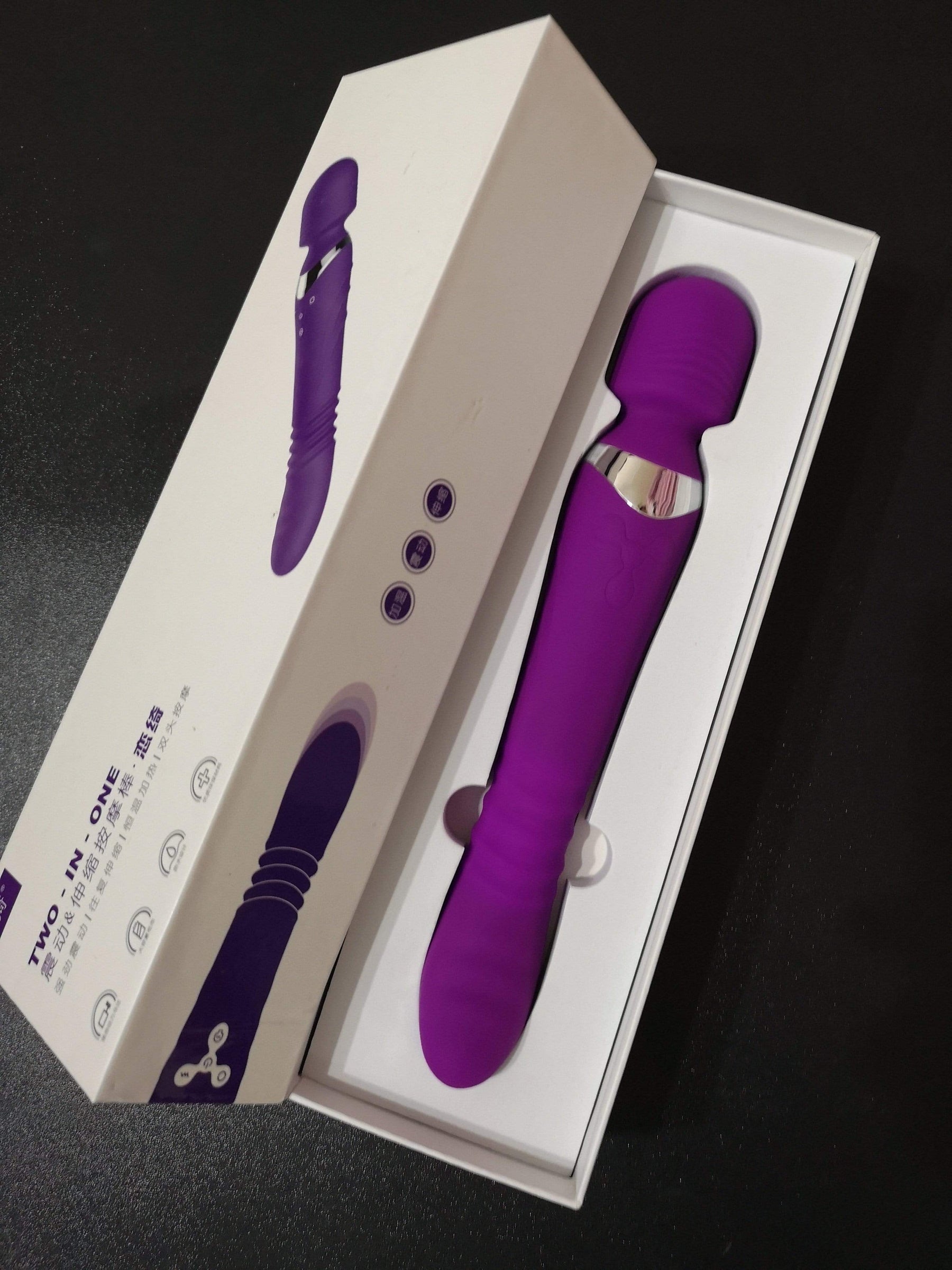 FeelFree 2 In 1 Masturbator Vibrators for Women-Xsecret- Strive to protect your secret