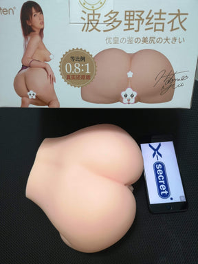 [Pre-Order] Leten Realistic Vagina - Yui Hatano-Xsecret- Strive to protect your secret
