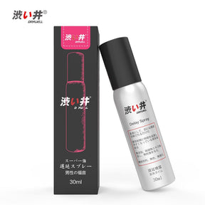 Drywell Delay Spray Long Lasting In Bed For Him Delay Spray 5 ML / 30 ML