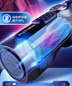 Leten 708 Future Cabin 3rd Generation PRO AUTO PISTONS HANDSFREE MALE MASTURBATOR