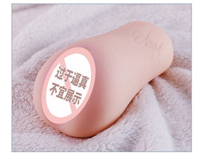 MIZZZEE  Eimi Fukada 2 IN 1 DUAL HOLE Realistic toy