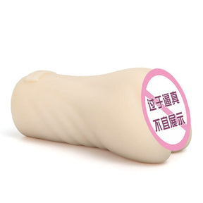 JAPAN NPG ARINA HASHIMOTO MASTURBATOR 橋本ありな 极上名器K04