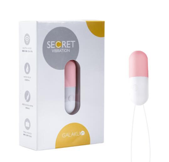 Galaku App Control Wireless Capsule Egg For Her Vibrator (Ai Version) 控制无线胶囊蛋女用震动棒（Ai 版）