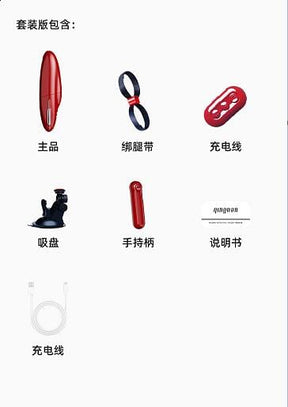QingNan Super Strong G Spot Thrusting Dildo Machine Handsfree Adjustable Heating Wireless Remote