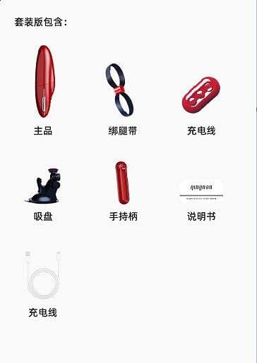 QingNan Super Strong G Spot Thrusting Dildo Machine Handsfree Adjustable Heating Wireless Remote