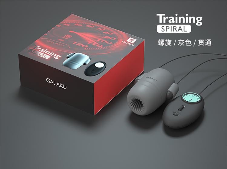 Galaku Japan Delay Trainer Super Strong Dual Vibration For Him
