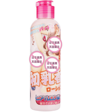 Tamatoys Human scented Lubricants 250ML