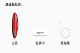QingNan Super Strong G Spot Thrusting Dildo Machine Handsfree Adjustable Heating Wireless Remote