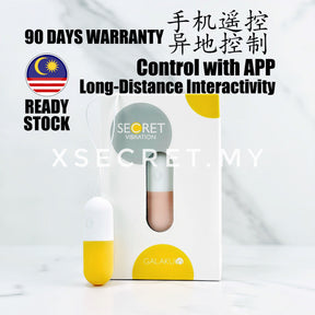 Galaku App Control Wireless Capsule Egg For Her Vibrator (Ai Version) 控制无线胶囊蛋女用震动棒（Ai 版）