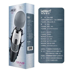Leten AV MASSAGERS 2.0 Heating VIBRATOR FOR HER-Xsecret- Strive to protect your secret