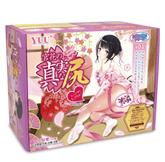 YUU 宫花真实之尻 5.35KG Full butt Realistic Toy